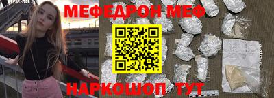кокс Чебаркуль