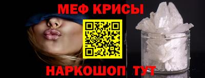 дживик Шахты