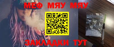 кокс Чебаркуль
