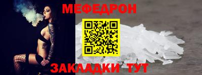 марки nbome Чебоксары