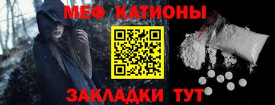 кокаин Чапаевск