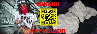 марки nbome Чебоксары