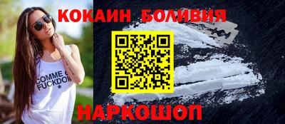 кокс Чебаркуль