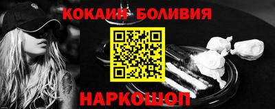 марки nbome Чебоксары