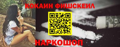 марки nbome Чебоксары
