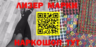 кокс Чебаркуль