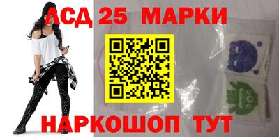 кокс Чебаркуль