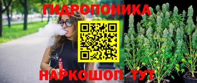 марки nbome Чебоксары