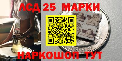 кокс Чебаркуль