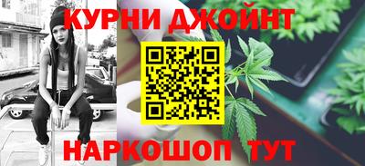 кокс Чебаркуль