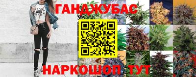марки nbome Чебоксары