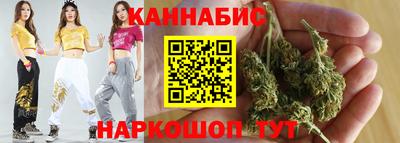 марки nbome Чебоксары