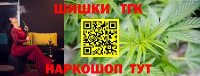 кокс Чебаркуль