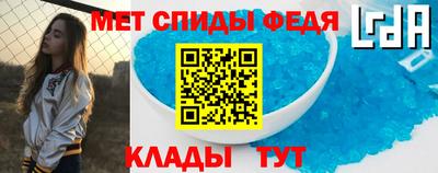 кокаин Чапаевск