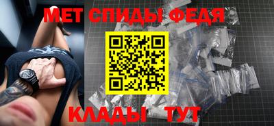 марки nbome Чебоксары