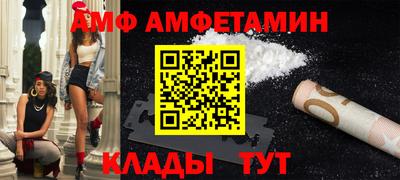 марки nbome Чебоксары