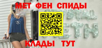кокаин Чапаевск