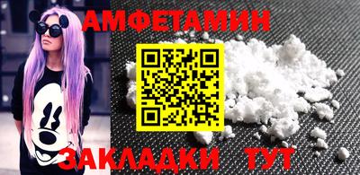 кокс Чебаркуль