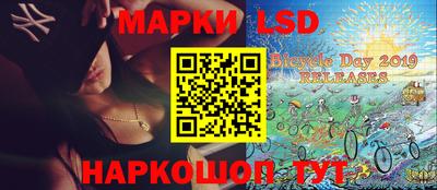 кокс Чебаркуль