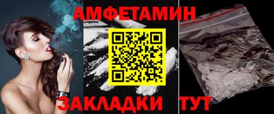 марки nbome Чебоксары