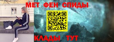 кокс Чебаркуль