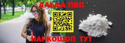 кокс Чебаркуль