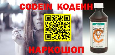кокс Чебаркуль