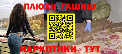 кокс Чебаркуль