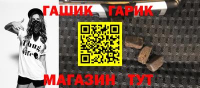 марки nbome Чебоксары