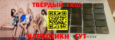 кокс Чебаркуль