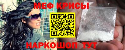 марки nbome Чебоксары
