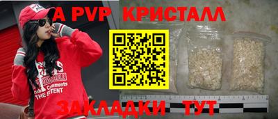 кокс Чебаркуль