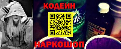 марки nbome Чебоксары
